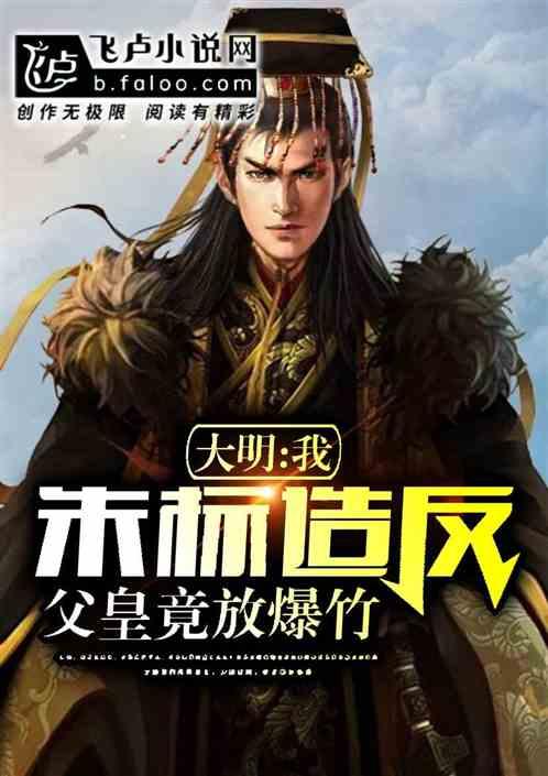 万劲松到任，国家能源局领导班子恢复到“一正三副”！