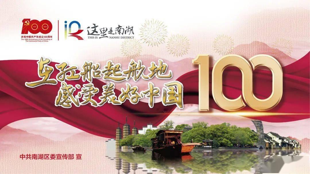 英特尔芯片