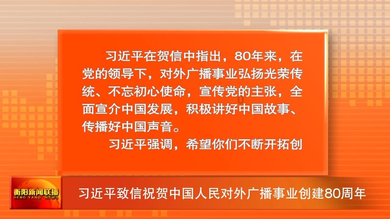 中元节为什么要祭祖？游戏画面